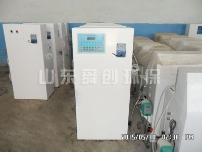 點擊查看詳細信息<br>標題：二氧化氯加藥器 閱讀次數：3852