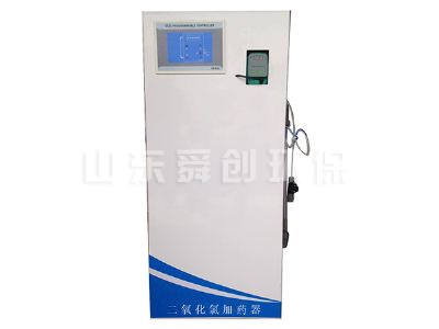 點擊查看詳細信息<br>標題：二氧化氯加藥器 閱讀次數：4500