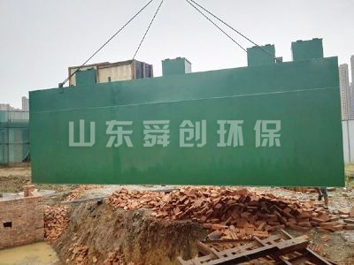點擊查看詳細信息<br>標題：工程案例 閱讀次數：9669