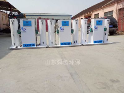 點擊查看詳細信息<br>標題：二氧化氯發生器 閱讀次數：4066