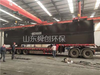 點擊查看詳細信息<br>標題：一體化污水處理設備 閱讀次數：4910