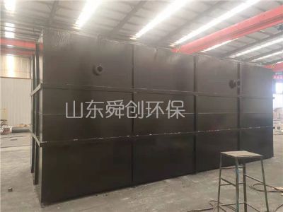 點擊查看詳細信息<br>標題：一體化污水處理設備 閱讀次數：5029