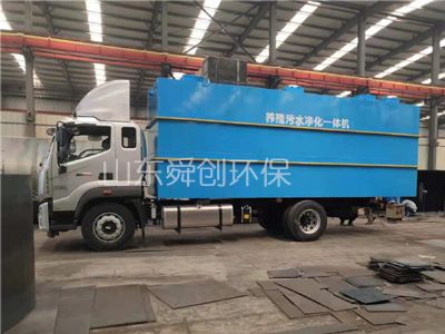 點擊查看詳細信息<br>標題：一體化污水處理設備 閱讀次數：4849