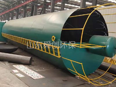 點擊查看詳細信息<br>標題：一體化污水處理設備 閱讀次數：5204