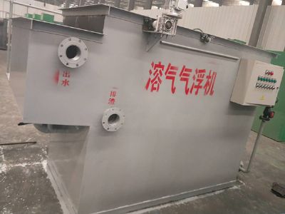 點擊查看詳細信息<br>標題：氣浮機 閱讀次數：3916