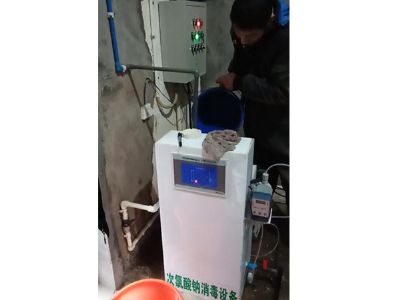 點擊查看詳細信息<br>標題：醫院污水處理設備 閱讀次數：6300